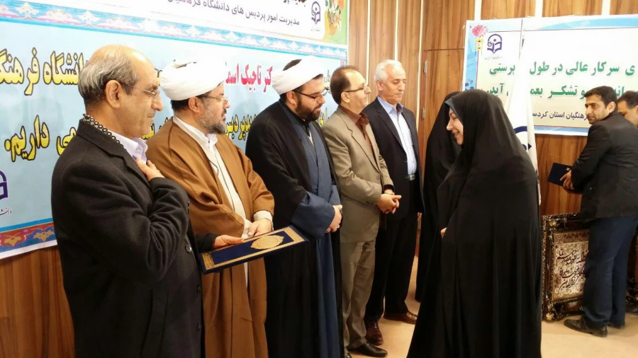 امروز اول آذرماه 95 در پردیس بنت الهدی صدر سنندج برگزار گردید

مراسم تودیع و معارفه سرپرست پردیس بنت الهدی صدر کردستان 2