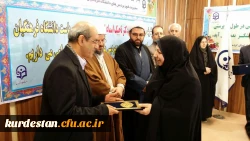 امروز اول آذرماه 95 در پردیس بنت الهدی صدر سنندج برگزار گردید

مراسم تودیع و معارفه سرپرست پردیس بنت الهدی صدر کردستان 4