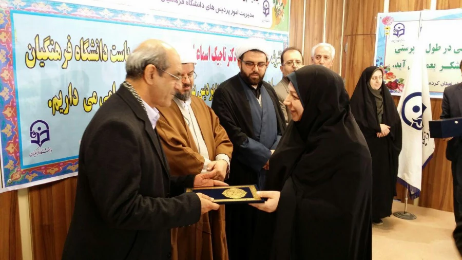 امروز اول آذرماه 95 در پردیس بنت الهدی صدر سنندج برگزار گردید

مراسم تودیع و معارفه سرپرست پردیس بنت الهدی صدر کردستان 4