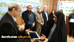 امروز اول آذرماه 95 در پردیس بنت الهدی صدر سنندج برگزار گردید

مراسم تودیع و معارفه سرپرست پردیس بنت الهدی صدر کردستان 6