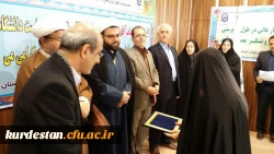 امروز اول آذرماه 95 در پردیس بنت الهدی صدر سنندج برگزار گردید

مراسم تودیع و معارفه سرپرست پردیس بنت الهدی صدر کردستان 7