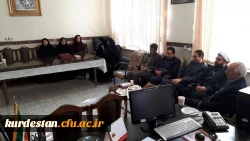 جلسه هماهنگی با سرپرست جدید  پردیس بنت الهدی صدر سنندج 

با حضور دکتر یحیی معروفی سرپرست مدیریت امور پردیس های دانشگاه فرهنگیان کردستان 9