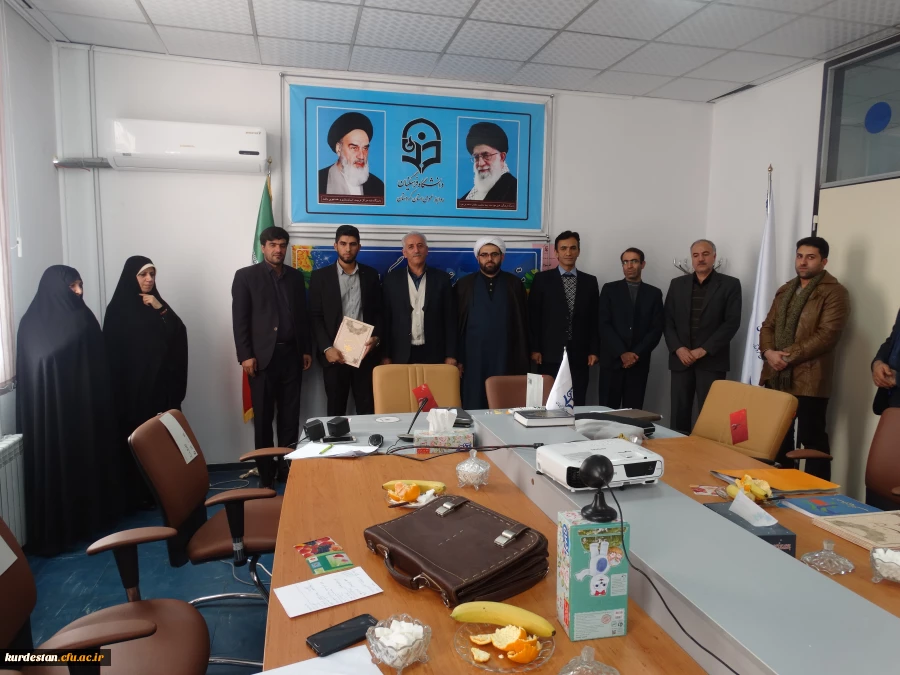 جلسه شورای فرهنگی دانشگاه فرهنگیان استان کردستان   7