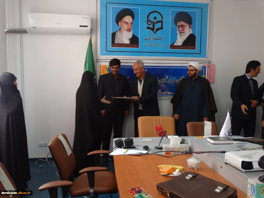 جلسه شورای فرهنگی دانشگاه فرهنگیان استان کردستان 6