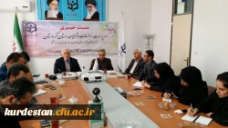 نشست مطبوعاتی سرپرست دانشگاه فرهنگیان کردستان  با اصحاب رسانه 

به مناسبت 16 آذر ماه و روز دانشجو 2