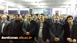 مراسم گرامیداشت 16 آذر ماه در :
دانشگاه فرهنگیان کردستان 2