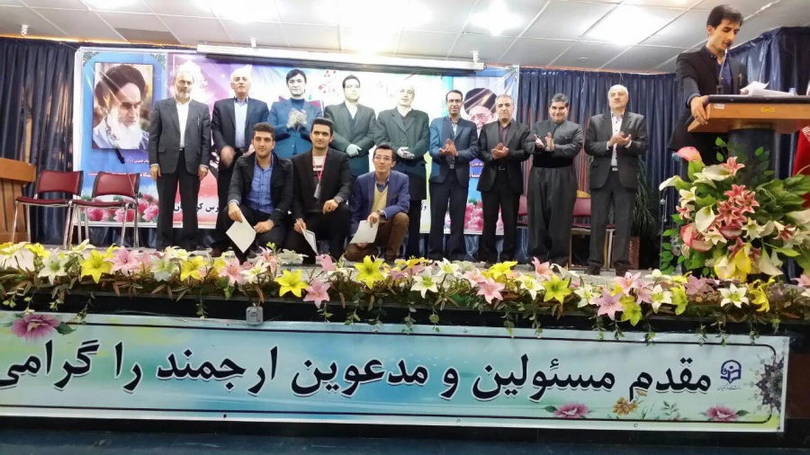 مراسم گرامیداشت 16 آذر ماه در :
دانشگاه فرهنگیان کردستان 2