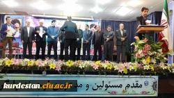 مراسم گرامیداشت 16 آذر ماه در :
دانشگاه فرهنگیان کردستان 2