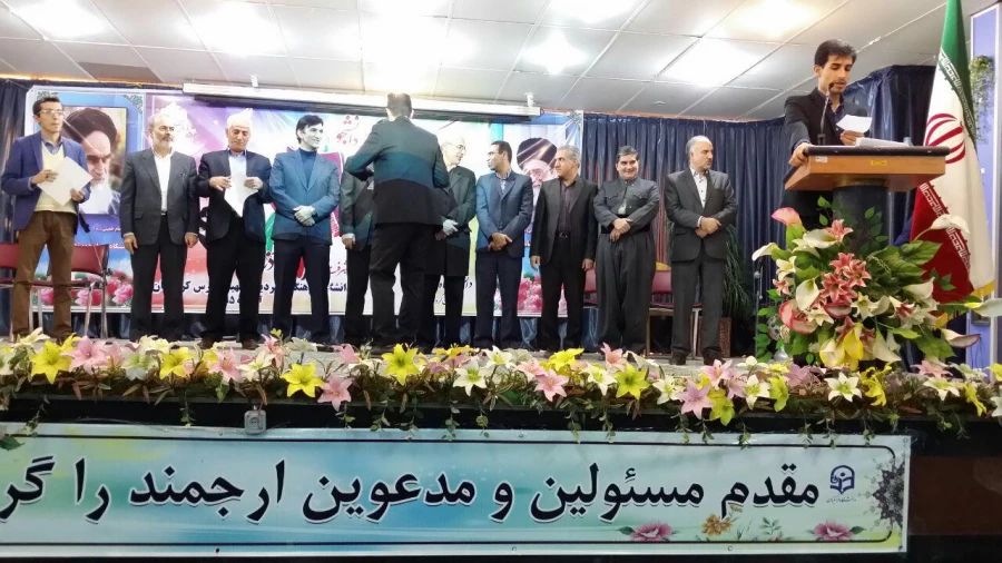 مراسم گرامیداشت 16 آذر ماه در :
دانشگاه فرهنگیان کردستان 2