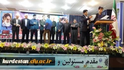 مراسم گرامیداشت 16 آذر ماه در :
دانشگاه فرهنگیان کردستان 2