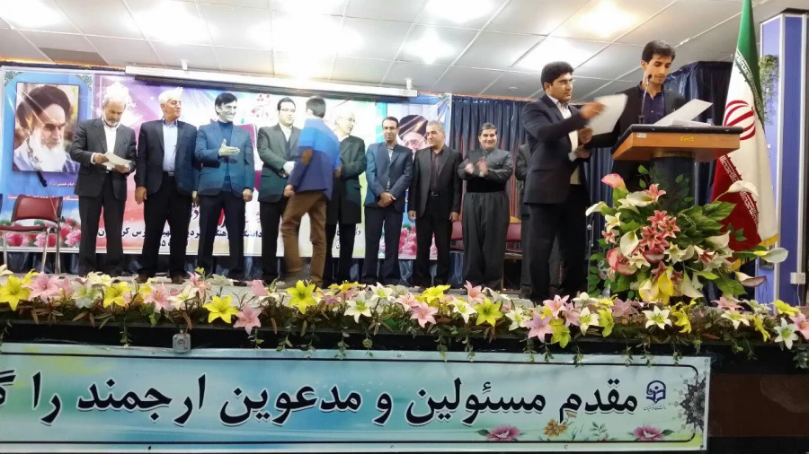 مراسم گرامیداشت 16 آذر ماه در :
دانشگاه فرهنگیان کردستان 2