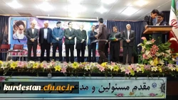 مراسم گرامیداشت 16 آذر ماه در :
دانشگاه فرهنگیان کردستان 2