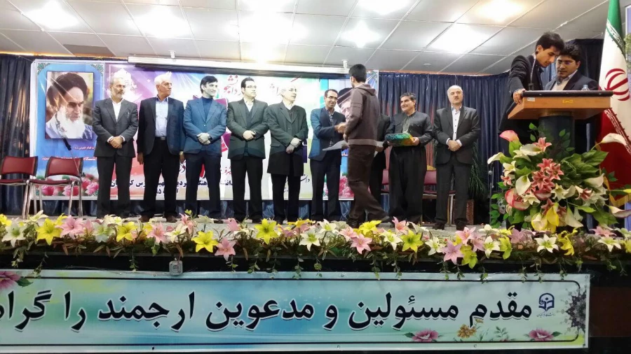 مراسم گرامیداشت 16 آذر ماه در :
دانشگاه فرهنگیان کردستان 2