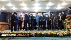 مراسم گرامیداشت 16 آذر ماه در :
دانشگاه فرهنگیان کردستان 2