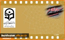 c8fac4f3-cbd1-4958-a2a8-cbe73f4ecf2f