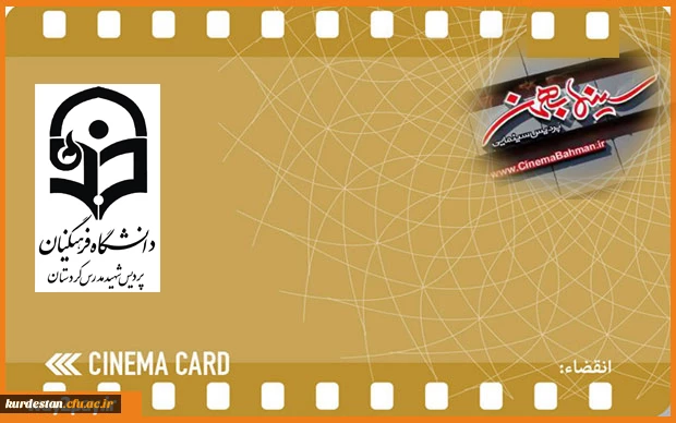 c8fac4f3-cbd1-4958-a2a8-cbe73f4ecf2f