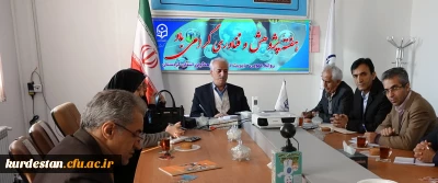 جلسه شورای پژوهشی مدیریت دانشگاه فرهنگیان استان کردستان