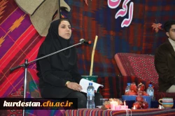 سومین نشست شعر و داستان در دانشگاه فرهنگیان کردستان برگزار شد

سومین نشست شعر و داستان (شیعر و چیروک) دانشگاه فرهنگیان کردستان  2