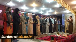 سومین نشست شعر و داستان در دانشگاه فرهنگیان کردستان برگزار شد

سومین نشست شعر و داستان (شیعر و چیروک) دانشگاه فرهنگیان کردستان  2