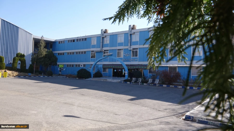 محیط پردیس شهید مدرس