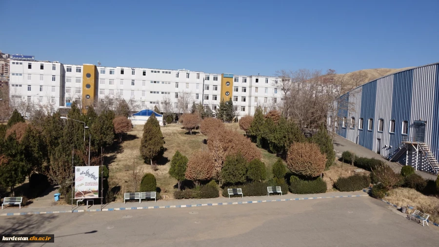 محیط پردیس شهید مدرس