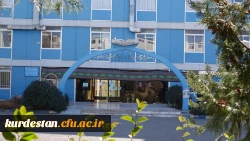 محیط پردیس شهید مدرس