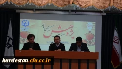 در دانشگاه فرهنگیان استان کردستان برگزار شد:

مراسم بزرگداشت هفته پژوهش،  فناوری و تجیل از پژوهشگران برتر استانی 2