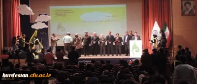 به نقل از دانشگاه فرهنگیان:

نتایج ششمین جشنواره ملی رویش