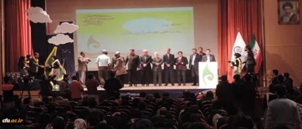 مسابقات ملی رویش