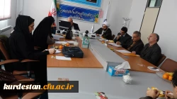 در جلسه شورای اقامه نماز عنوان شد:

هیئت امناء مسجد دانشگاه فرهنگیان استان کردستان تشکیل می شود.
 2