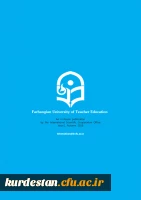 پیک بین الملل 12