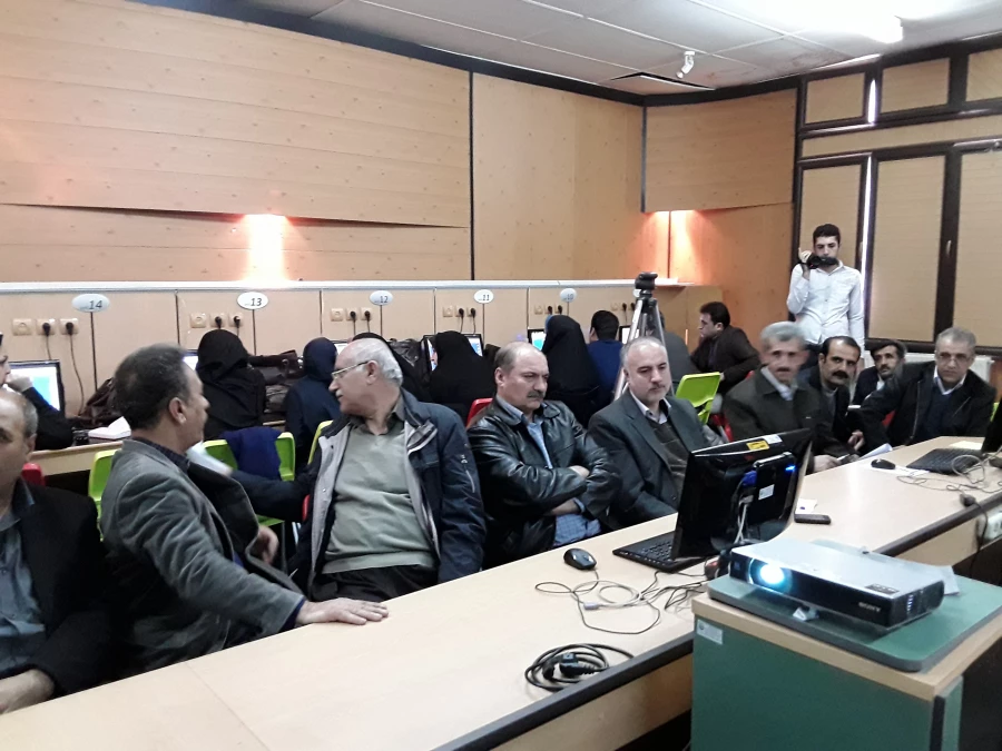 دوره ضمن خدمت