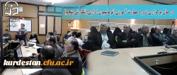 در مدیریت دانشگاه فرهنگیان برگزار شد:

دوره مهارت آموزی اتوماسیون اداری (نگارش پنجم) 2