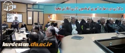 در مدیریت دانشگاه فرهنگیان برگزار شد:

دوره مهارت آموزی اتوماسیون اداری (نگارش پنجم) 2