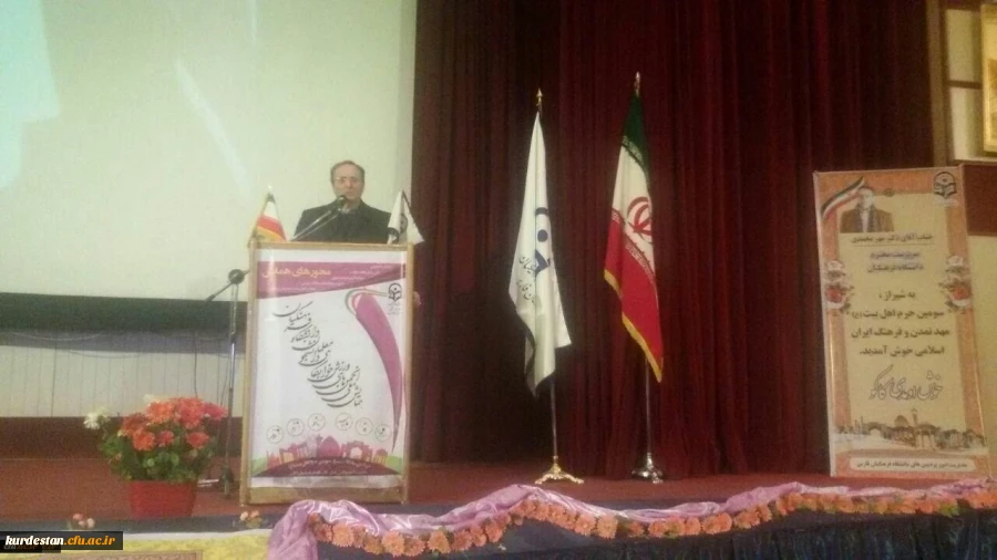 گزارش پایانی انجمن های ورزشی