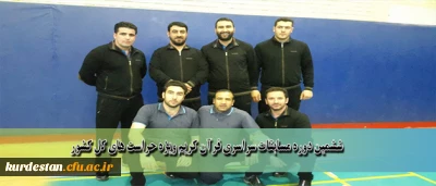 در دانشگاه علوم و فنون دریایی خرمشهر برگزار:

ششمین دوره مسابقات سراسری قرآن کریم ویژه حراست های کل کشور