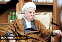 وداع با همسنگر رهبر