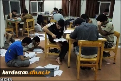 چگونه برای امتحانات آماده شویم؟