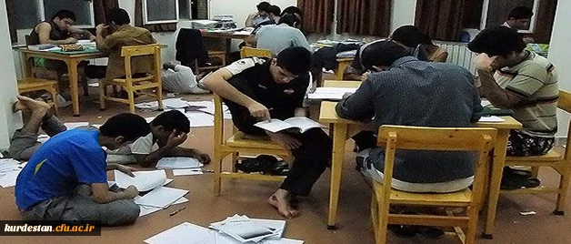 قابل توجه دانشجویان:

چگونه برای امتحانات آماده شویم ؟ 2