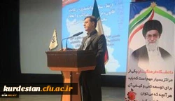 دوره بالندگی