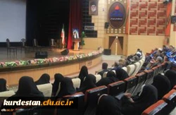 دوره بالندگی