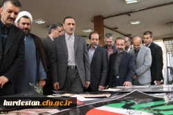 بازدید وزیر از آثار پرسش مهر