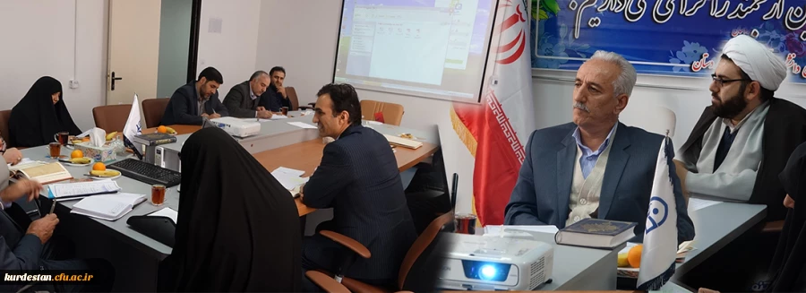 برگزاری جلسه شورای فرهنگی 2