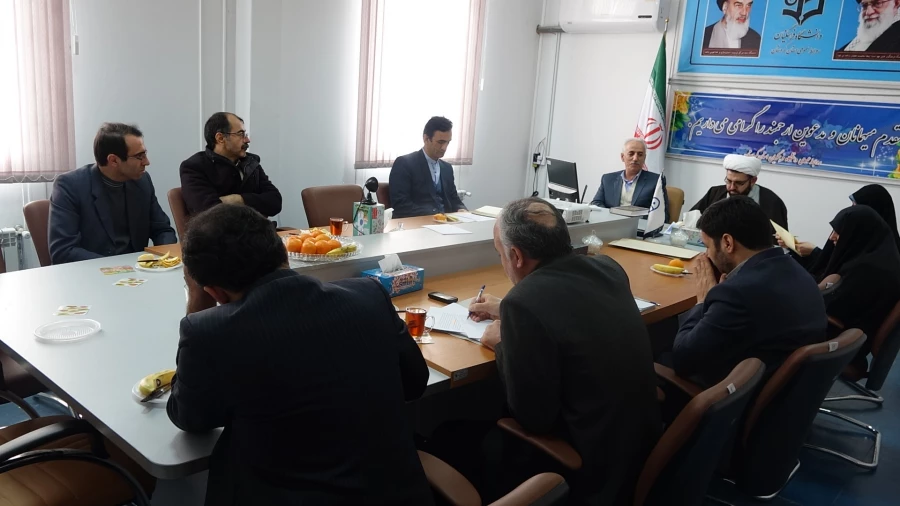 برگزاری جلسه شورای فرهنگی 4