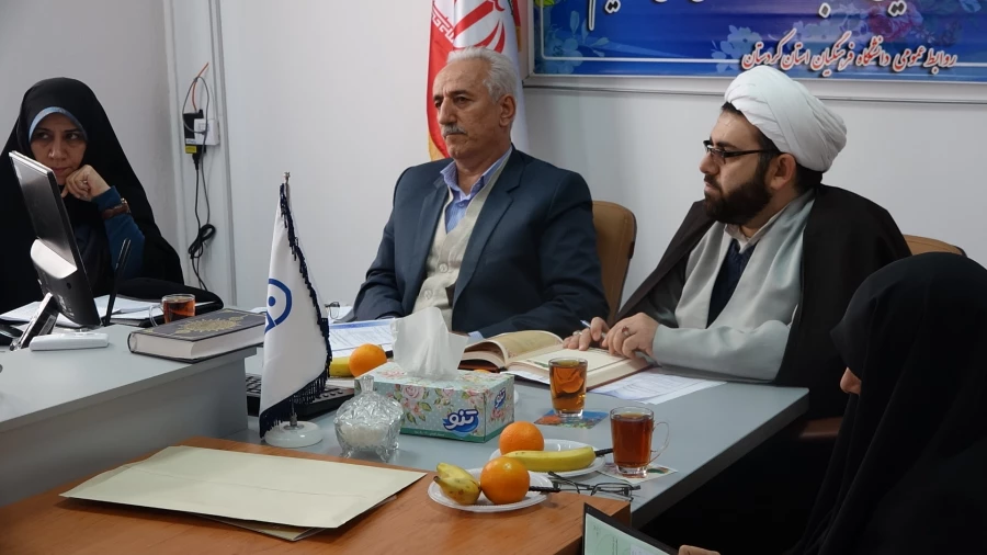 برگزاری جلسه شورای فرهنگی 6