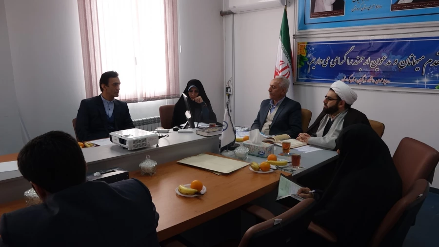 برگزاری جلسه شورای فرهنگی 7