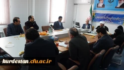 شورای فرهنگی مدیریت دانشگاه فرهنگیان