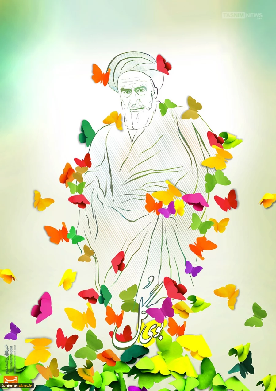 دهه فجر انقلاب اسلامی