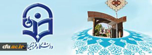 با حضور دکتر مهرمحمدی در مجتمع آدینه برگزار شد:

چهارمین نشست آموزشی – کارگاهی معاونان توسعه منابع و امور دانشجویی، هماهنگی امور 2