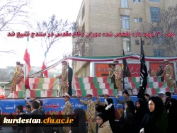 شرکت گسترده دانشجو معلمان پردیس بنت الهدی صدر سنندج  در تشییع پیکر 20 شهید تازه تفحص شده در سنندج 3